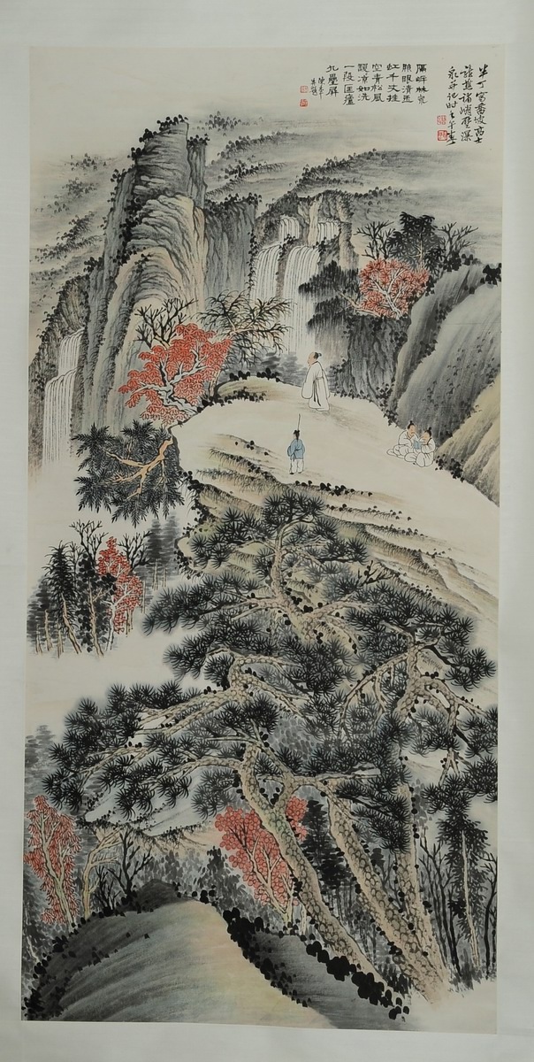 1-283　萧愻、陈半丁　山水人物