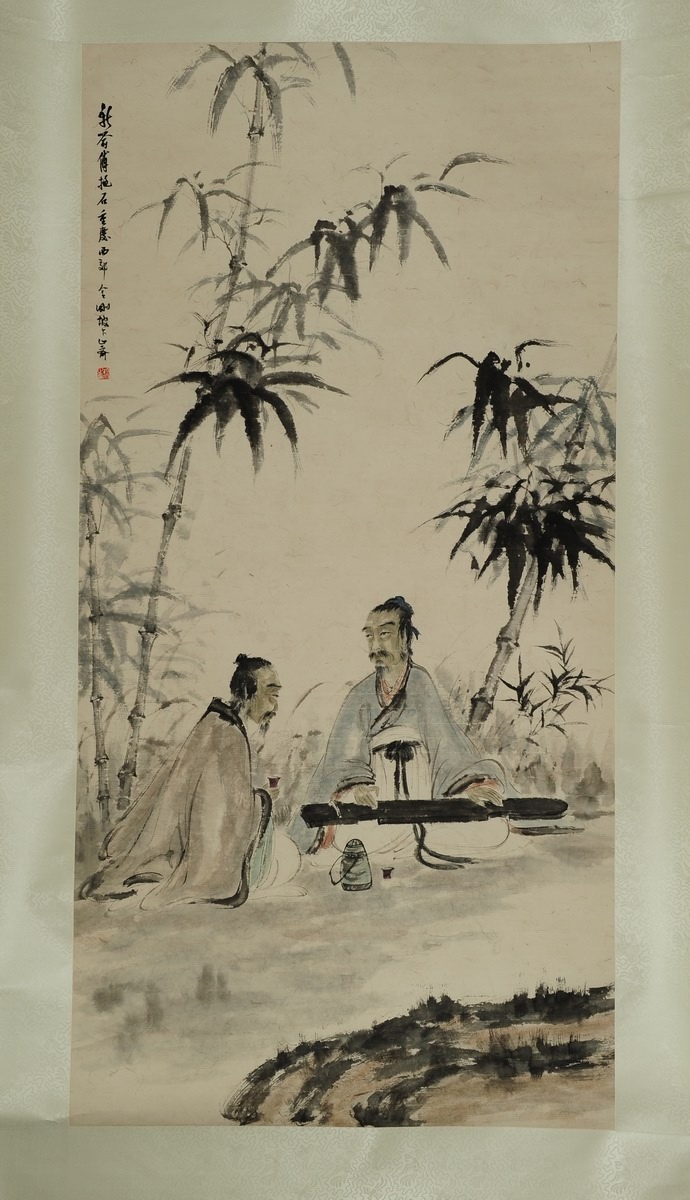 1-367　傅抱石　听琴