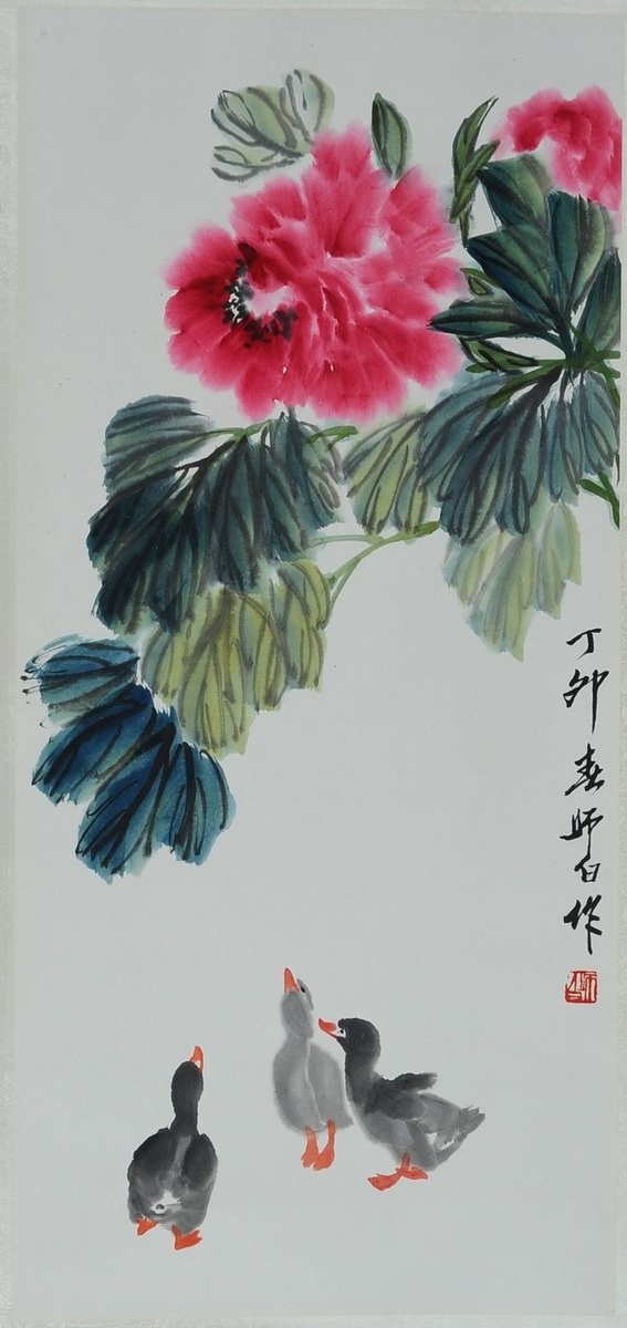 1-401　娄师白　牡丹鸭趣