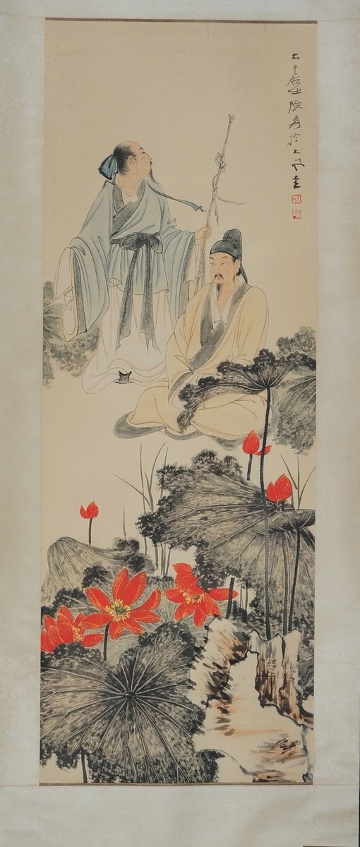 1-425　张大千　高仕红荷