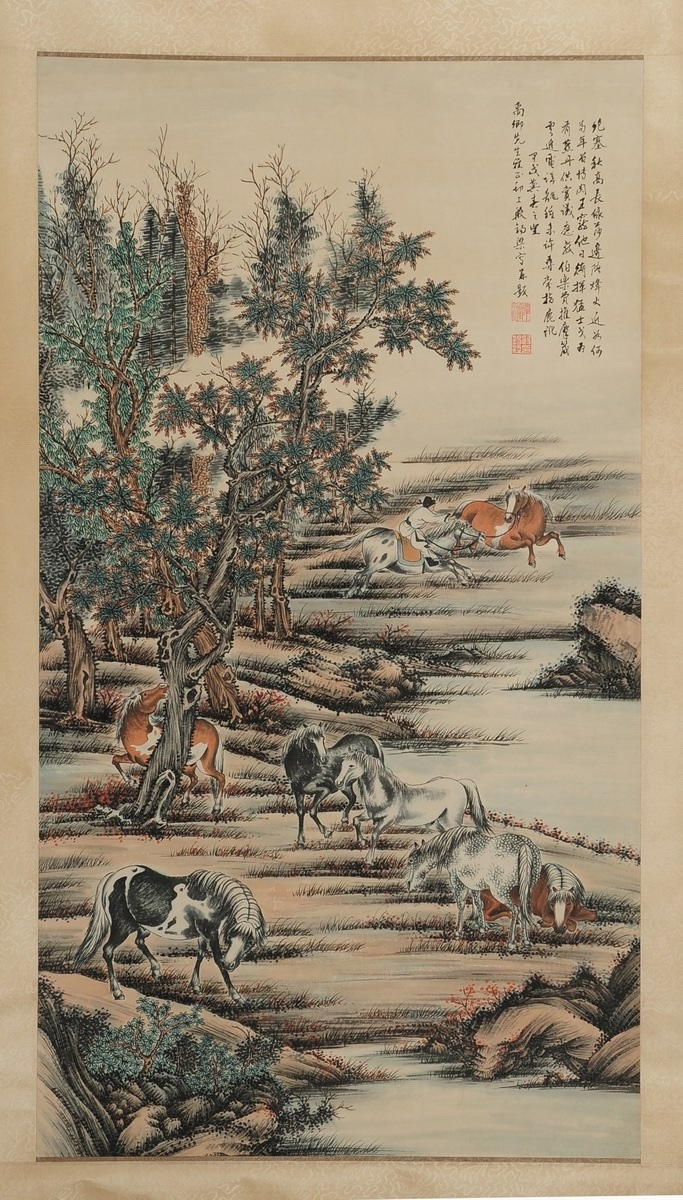 1-542　殷梓湘　驯马图